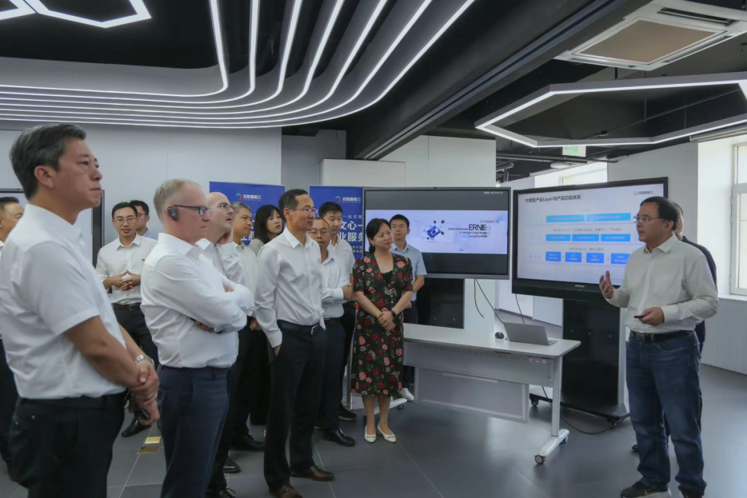 mile米乐集团受邀参加一汽-大众数字化转型体验日，“大决策”构建数智化开展新方向